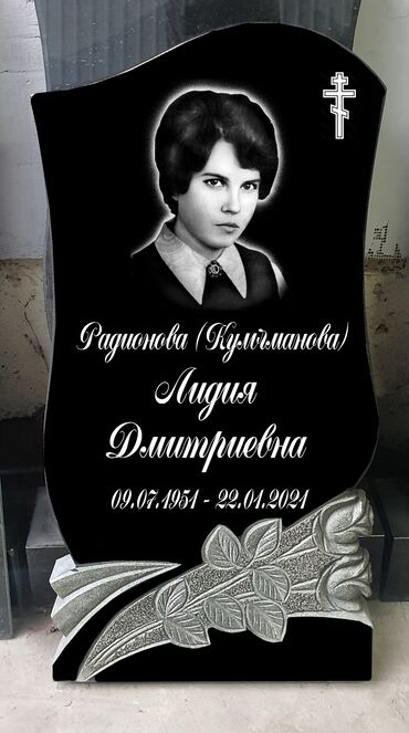 Ритуальные услуги: Изготовление памятников, Изготовление оградок, Изготовление крестов | Гранит, Металл, Мрамор | Оформление, Установка — 16