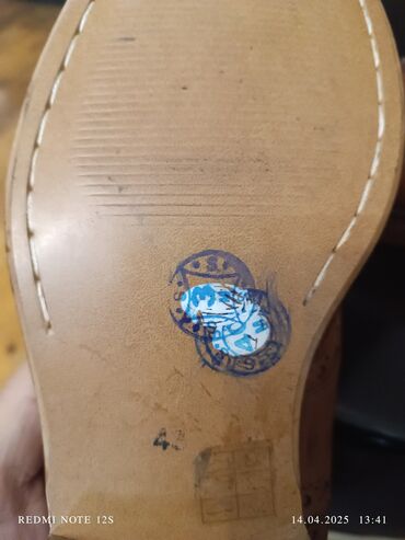 Ayaqqabılar: Rusiya fedarasiyasından alınıb .Qoyulan qiymət dəyərindən çox ucuzdur — 7