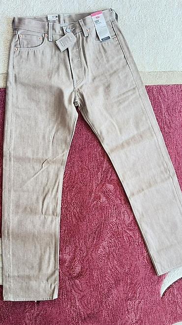 levis: Мужские джинсы, LeviS, Новый, цвет - Бежевый — 2