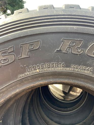 g2 master: Шины 235 / 80 / R 16, Всесезонная, Новый, Комплект, Внедорожные (АТ/МТ), Япония, DUNLOP — 3