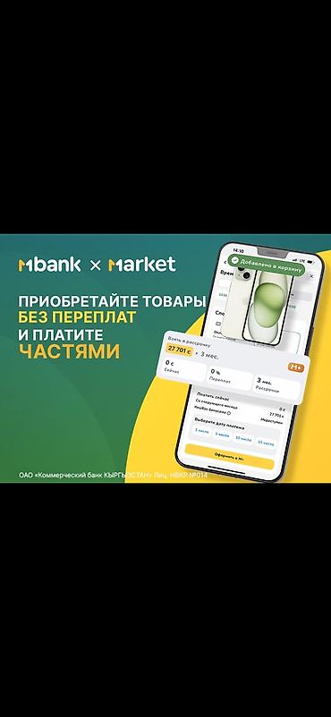 шины 7.00 r16 lt: 235.65.16c Westlake 10 pr Самые крепкие шины на рынке 10 слоев Также — 10