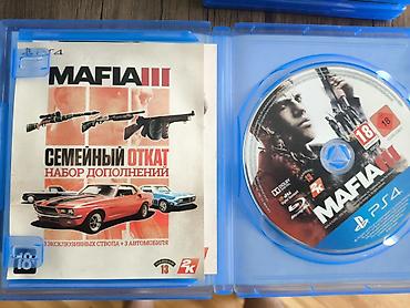 ana plata: PS4 üçün Mafia III – disk formatı - Platforma: PlayStation 4 - — 1