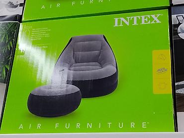 Кресла: Надувное кресло с пуфом Intex Air Furniture - Комплект: кресло + пуф — 2