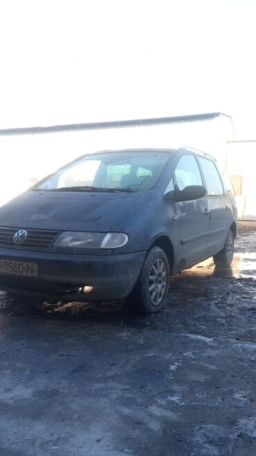 хонда степ эреф 1: Volkswagen Sharan: 1998 г., 1.8 л, Механика, Бензин, Вэн/Минивэн