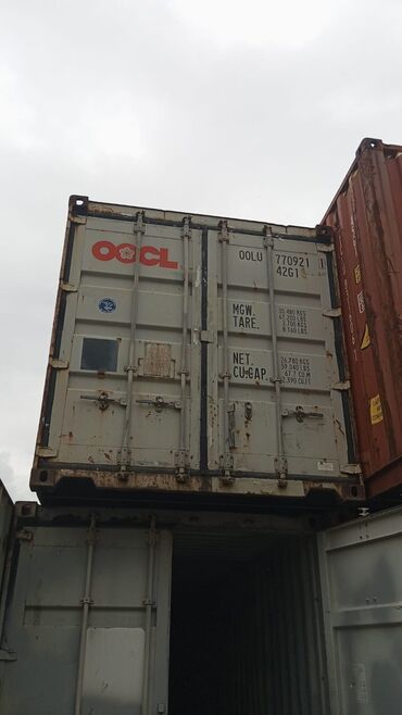 кантинер: Продаются контейнера 40т низкие высота 2,60 11штук в наличии оптом и