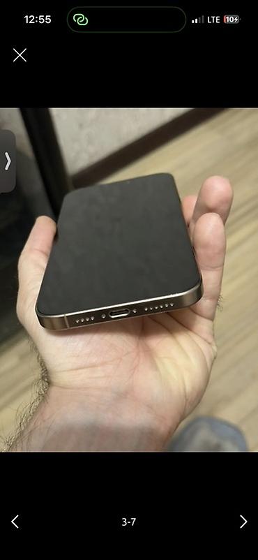 galaxy buds 3 pro бишкек: IPhone 15 Pro, цвет Natural Titanium (светлый титановый). Основные — 3
