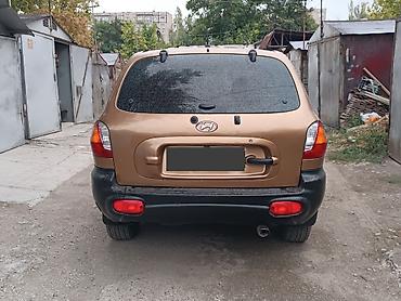 sanata yf: Hyundai Santa Fe: 2001 г., 2.7 л, Автомат, Бензин — 5
