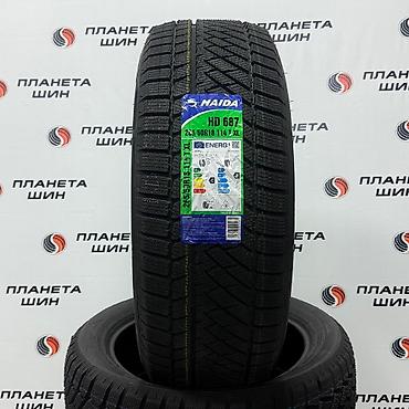 шипованные шины каракол: Шины 265 / 60 / R 18, Зима, Новый, Комплект, Легковые, Китай, Haida — 2