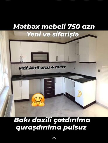 mətbəx künc divanı: Mətbəx mebeli yeni