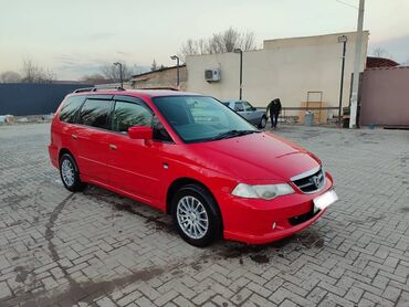 Honda: Honda Odyssey: 2002 г., 3 л, Автомат, Газ, Минивэн