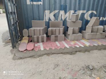 светомузыка бишкек купить: ЗВОНИТЬ! НОМЕР- Газоблок размры: 100-300-600 150-300-600 200-300-600