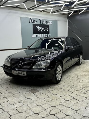 мерседес банан цлс: Mercedes-Benz S-Class: 2004 г., 5 л, Автомат, Бензин, Седан