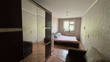 Продажа квартир: 3 комнаты, 58 м², 104 серия, 3 этаж, Косметический ремонт