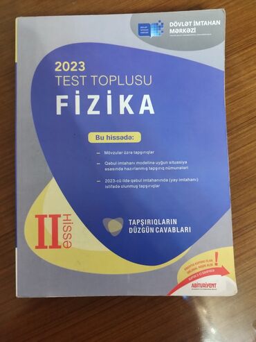 Физика: Məhsul: “2023 Test Toplusu – Fizika (II hissə)” Nəşriyyat: Dövlət