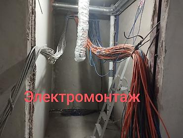 песка блок работа: Требуется инженер по ОВиК. Основная работа заключается в выездах на — 7