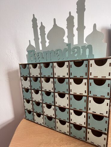Башка үй декору: Адвент календари на месяц Рамадан