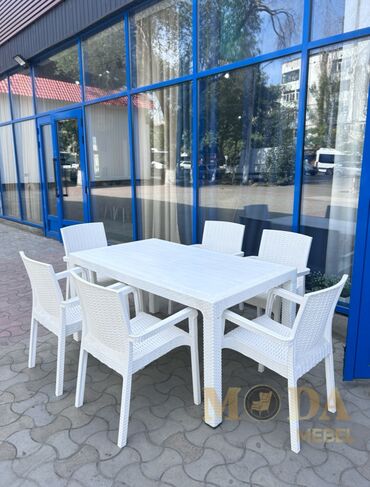 сколько стоит пластиковый стол и стулья: Стол: пластиковый Стулья: пластиковые Вид стульев: садовой Каркас