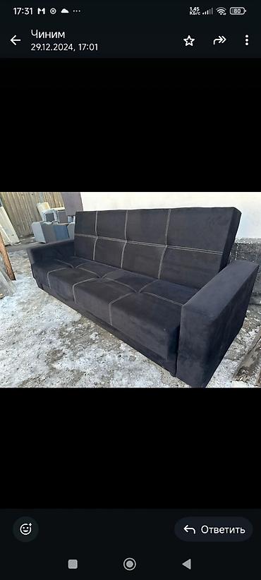 Прямые диваны: Прямой диван, Новый — 7