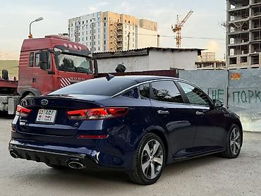 Kia: Kia Optima: 2019 г., 2.4 л, Автомат, Бензин, Седан — 5