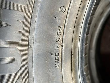 14: Комплект летних шин Kumho POWER STAR 758 - Размер: 195/70 R14 - — 4