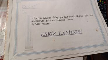 Torpaq sahələrinin satışı: Kənd təsərrüfatı, Kupça (Çıxarış) -da lalafo.az — 9 Torpaq sahələrinin satışı: Kənd təsərrüfatı, Kupça (Çıxarış) — 9
