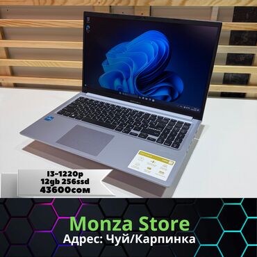 сборка компьютера цена: Acer, Новый