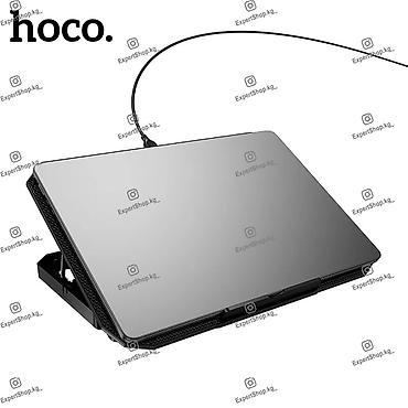 notebook: Подставка для ноутбука HOCO GA4 — это эффективная охлаждающая — 5
