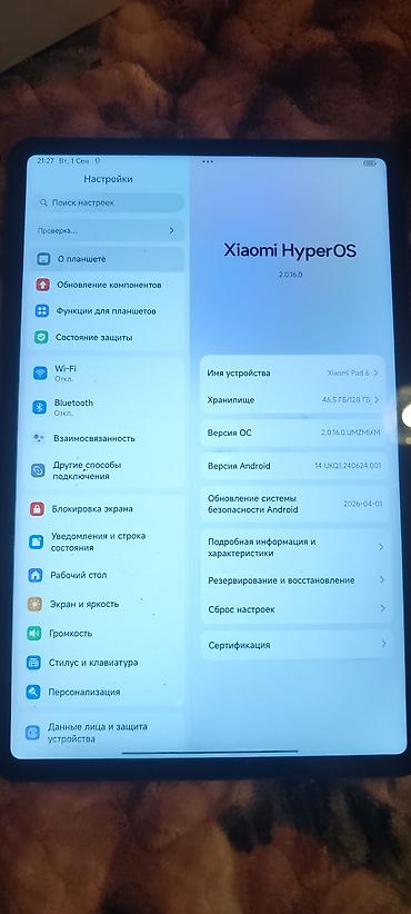 144: Xiaomi Pad 6 (модель 23043RP34G) - Экран 11" WQHD+ с частотой 144 Гц — 5
