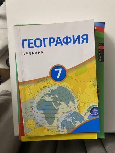 10 cu sinif informatika derslik: Məktəb dərslikləri dəsti – 7-ci sinif Paketdə olan kitablar: -