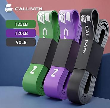 💪 Эспандер-петля CALLIVEN с сопротивлением от 20 кг до 65 кг