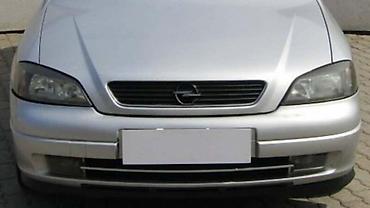 bm tools subotica: PREDNJI BRANIK ZA OPEL ASTRA G OD 1998. DO 2009. GOD. | Polovni — 1