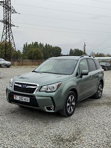мотор субару аутбек: Subaru Forester: 2018 г., Вариатор, Бензин, Кроссовер — 2