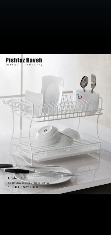 Qurutma üçün altıqlar: Qab suşilkasi Qab yigmaq ucun susilkalar ferqli ferqli çeşidler f — 16