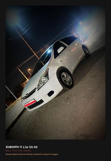 таюта виш: Toyota WISH: 2003 г., 1.8 л, Автомат, Бензин, Минивэн — 2