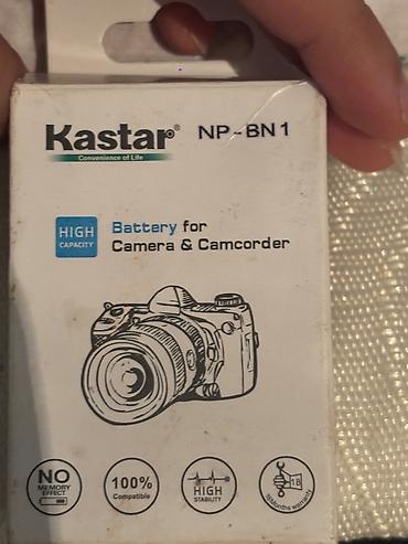 Kastar NP-BN1 fotoaparat batareyasi, 🔋 Fotoaparatınız üçün əlavə və ya