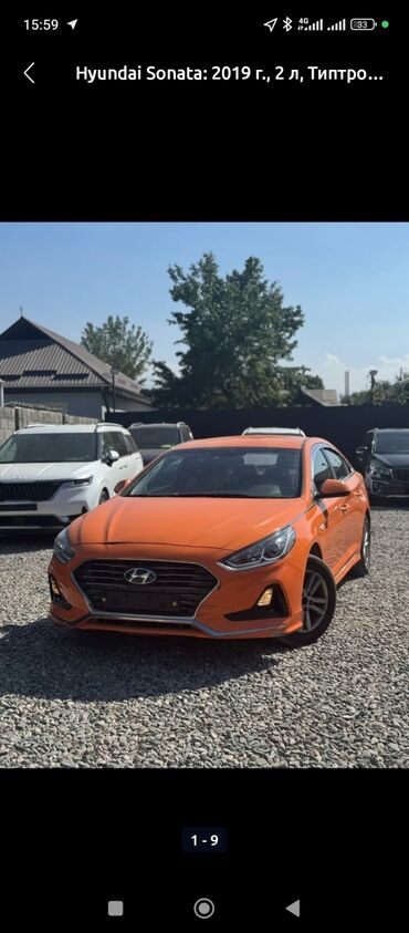 авто в рассрочку выкуп: Hyundai Sonata: 2018 г., 2 л, Типтроник, Газ, Седан