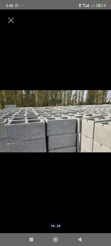 Пескоблок: Пескоблок номер1 дарегибиз,, ❗объезной Ак бата❗Тулпардын мандайы — 1