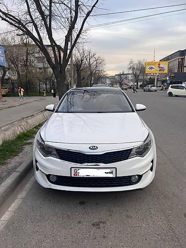 weltmeister ex5 цена в бишкеке: Kia K5: 2016 г., 2 л, Автомат, Газ, Седан — 1