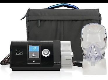 ResMed AirSense 10 AutoSet (REF 37372) — современный