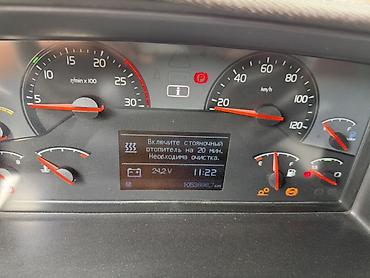 трекер авто: Грузовик, Volvo, Б/у — 1
