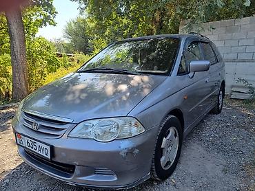 туманник на одиссей: Honda Odyssey: 2002 г., 2.3 л, Автомат, Бензин, Универсал — 3