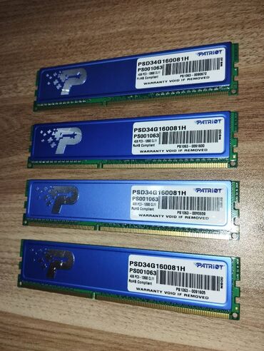 plata ddr3: Operativ yaddaş (RAM) Patriot Memory, 4 GB, 1600 Mhz, DDR3, PC üçün