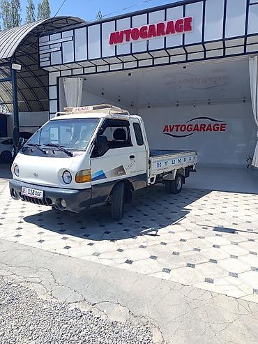 транс: Hyundai Porter (Porter I) — компактный бортовой грузовик. Адрес — 2
