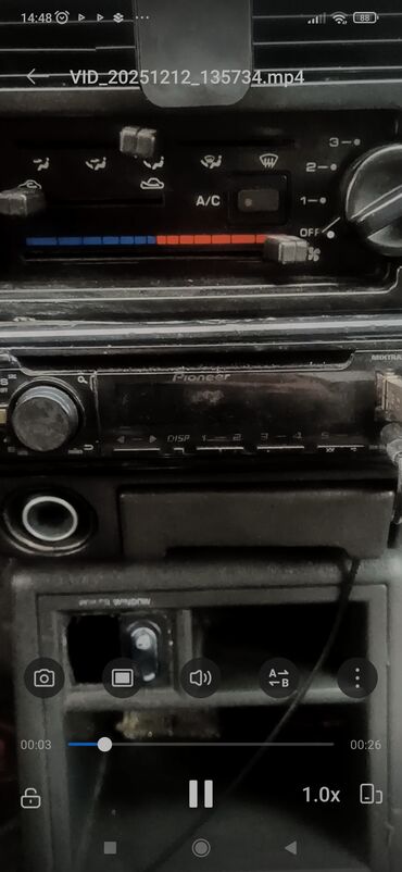 Dinamiklər və sabvuferlər: Avtomobil üçün Pioneer səs sistemi komplekti Tərkib: - Pioneer — 1