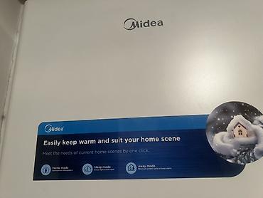 bath: Газовый котёл Б/у, Бренд: Midea, Для дома, Тип управления: Автоматический — 3