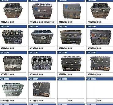 Экскаваторы: Экскаватор, Caterpillar, Колесный — 17