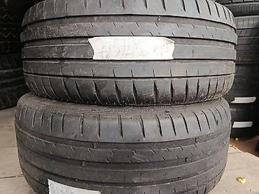 Транспорт: Летние автомобильные шины, размер 205/45 R17. Особенности: - — 1