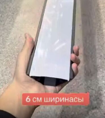 светильник светодиодный потолочный цена: Галтел подсветка Линейный светильник LED - Тип: узкий линейный