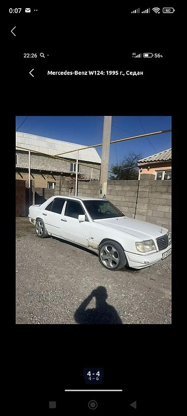 двер на мерс 124: Mercedes-Benz W124: 1995 г., 2.2 л, Механика, Бензин, Седан — 1