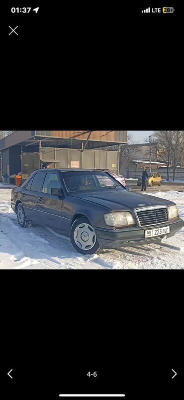 Mercedes-Benz: Mercedes-Benz W124: 1993 г., 2.2 л, Газ, Седан